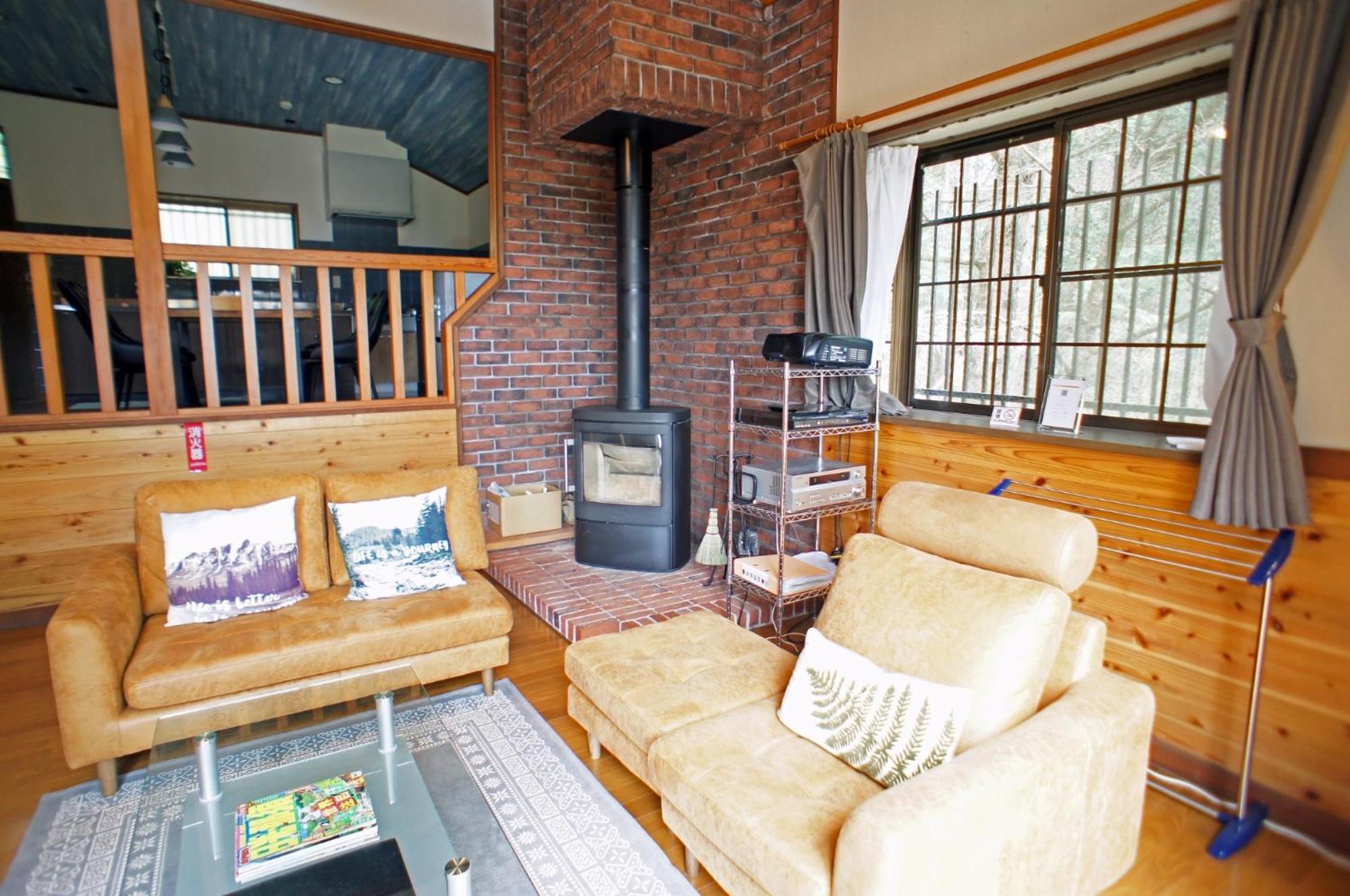 Haruna Sky - Vacation Stay 78634V Nasu Ngoại thất bức ảnh